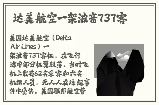 宝宝好久没c你了🔞🔞文章