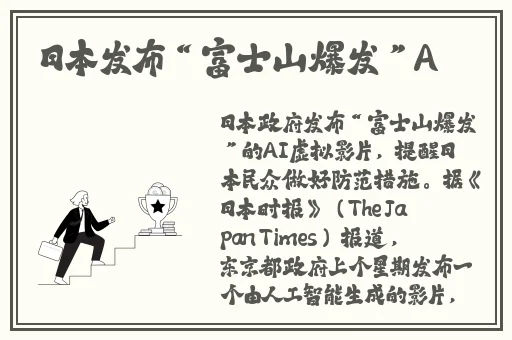 伽罗**ゃんが腿法